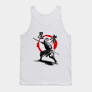 Shadow Strike Tank Top